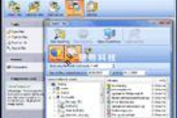 FILEminimizer Suite预览：